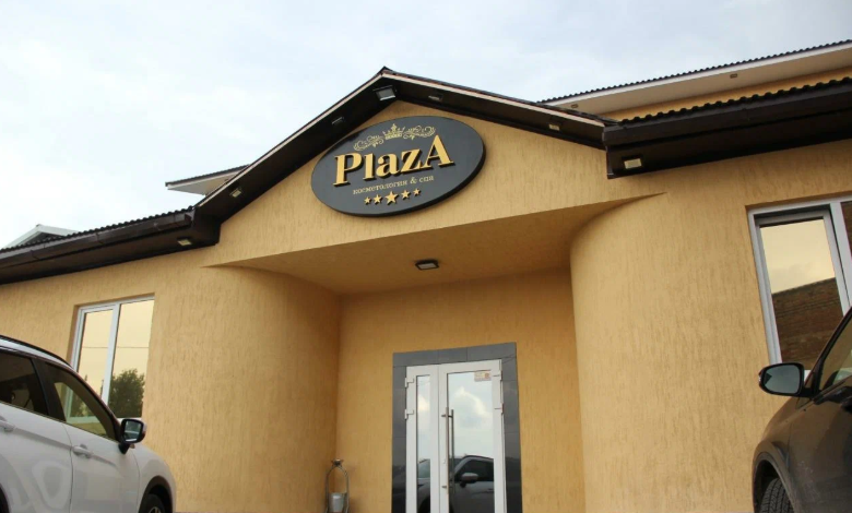 Spa-Hotel Plaza, Мичуринск, Тамбовская область