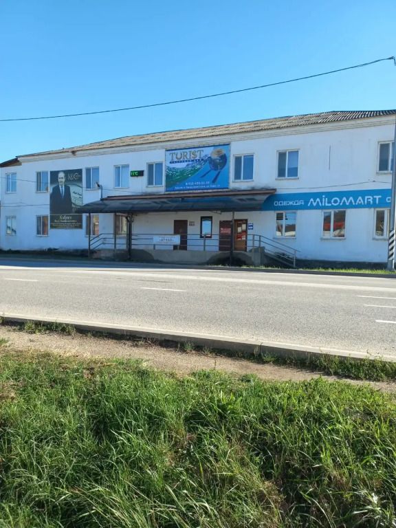 Мини-отель Турист, Каменномостский, Республика Адыгея