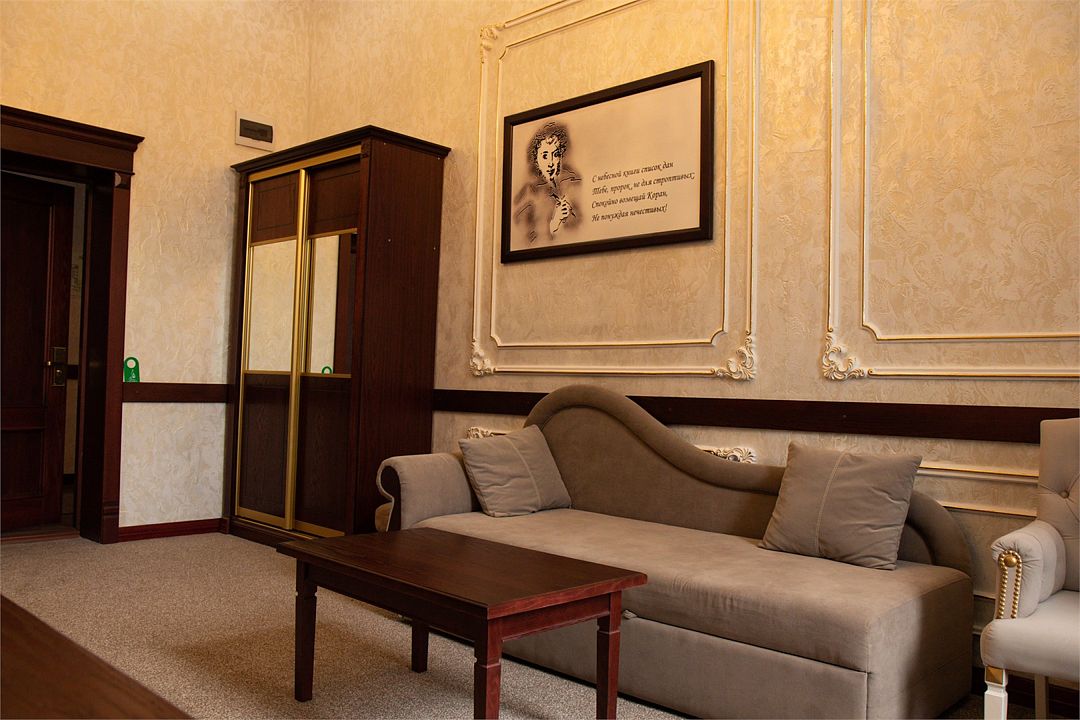 Апартаменты 3-местный 2-комнатный (Видовой, корпус «Пушкино»)