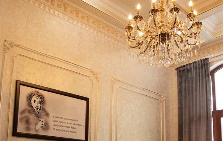 Апартаменты 3-местный 2-комнатный (Видовой, корпус «Пушкино»)