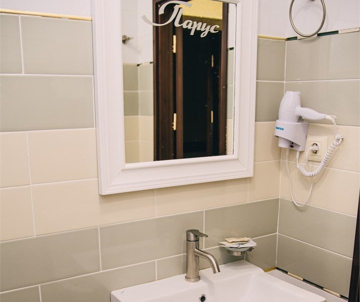 Стандартный 2-местный (с дополнительным местом)