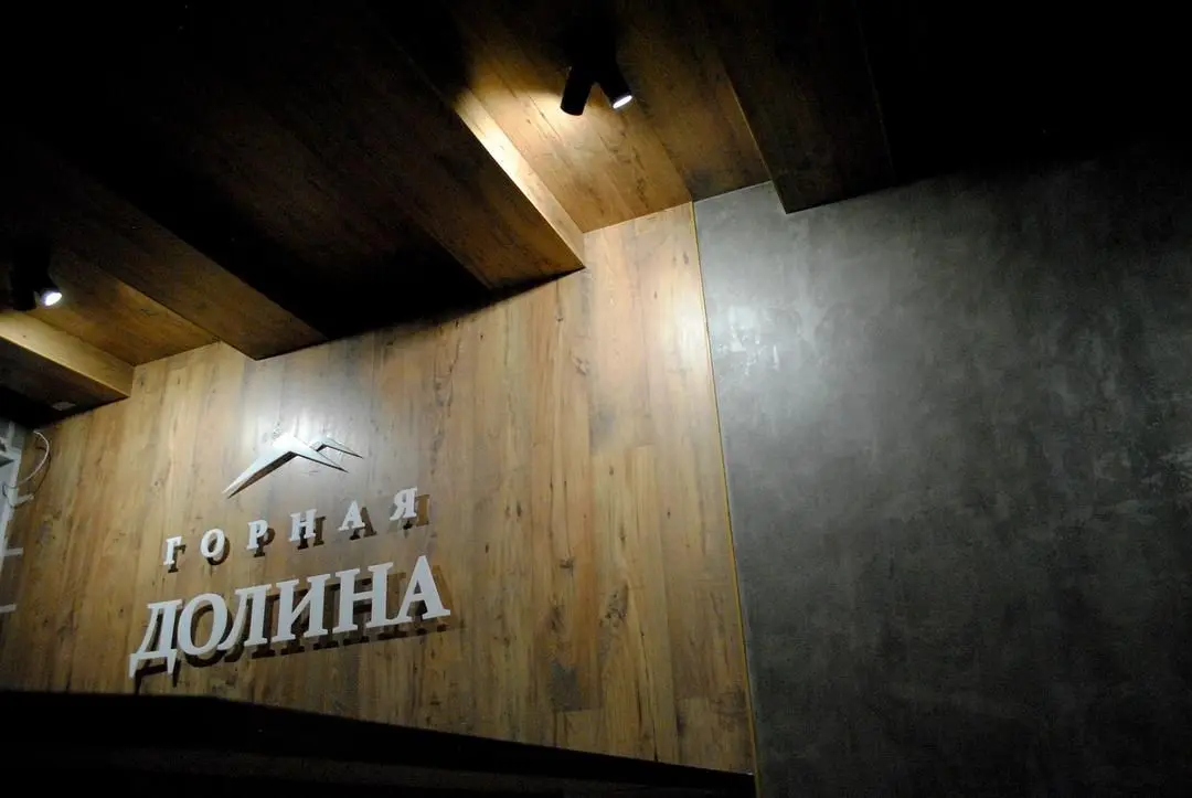 Горная долина, Мурманская область: фото 3