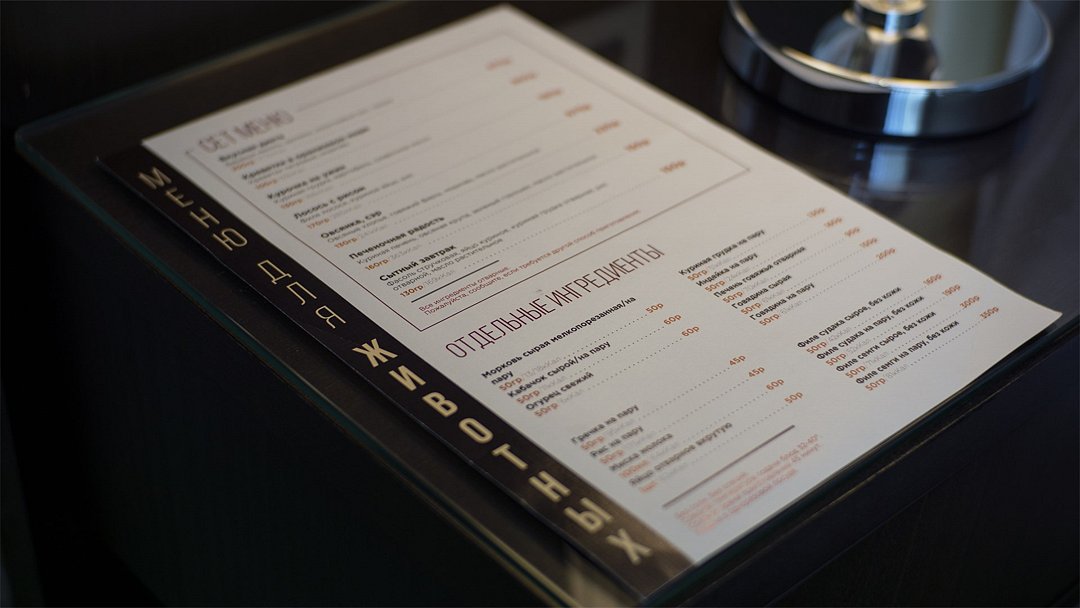 Бизнес 2-местный (DBL)