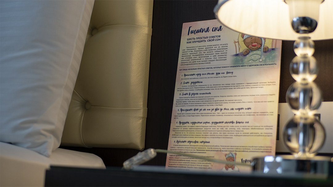 Делюкс 2-местный (TWIN)