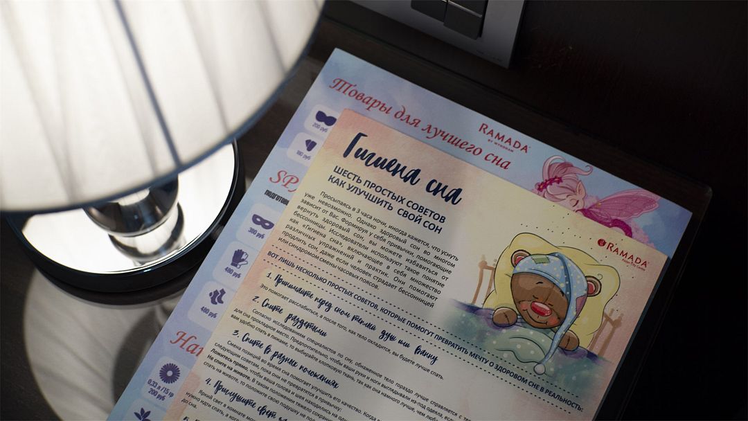 Делюкс 2-местный (TWIN)