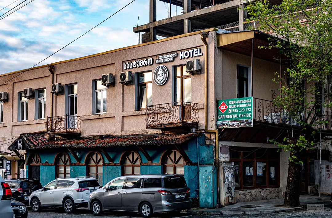 Hotel White Bridge, Кутаиси, Имеретия