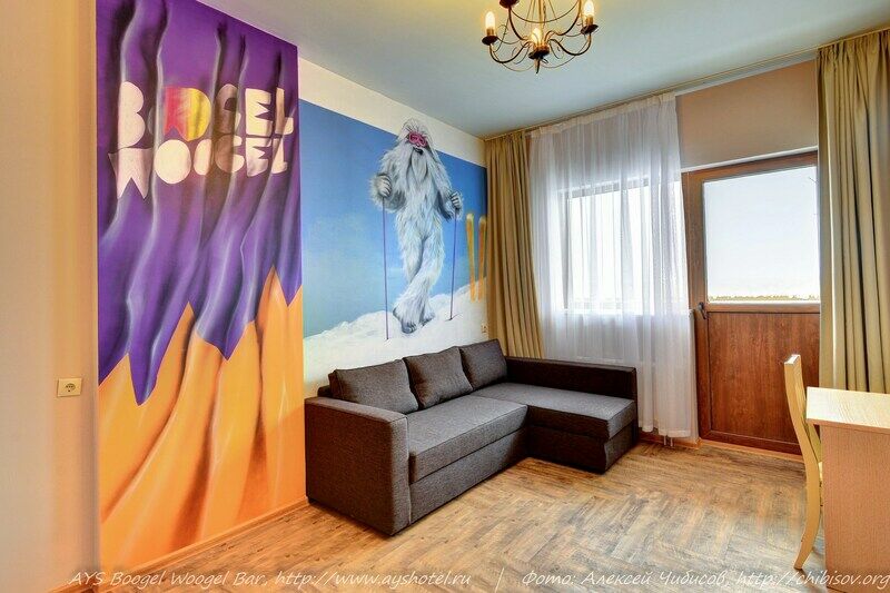 Отель BoogelWoogel Bar