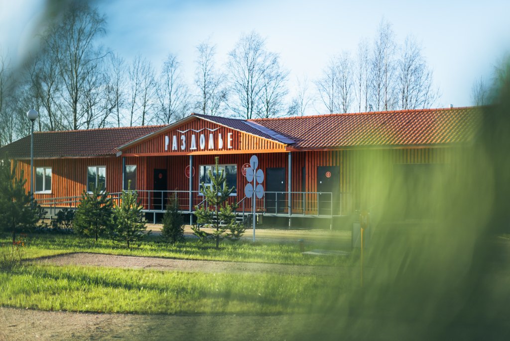 Спортивно-туристический комплекс «Раздолье», Псковская область, Псков 