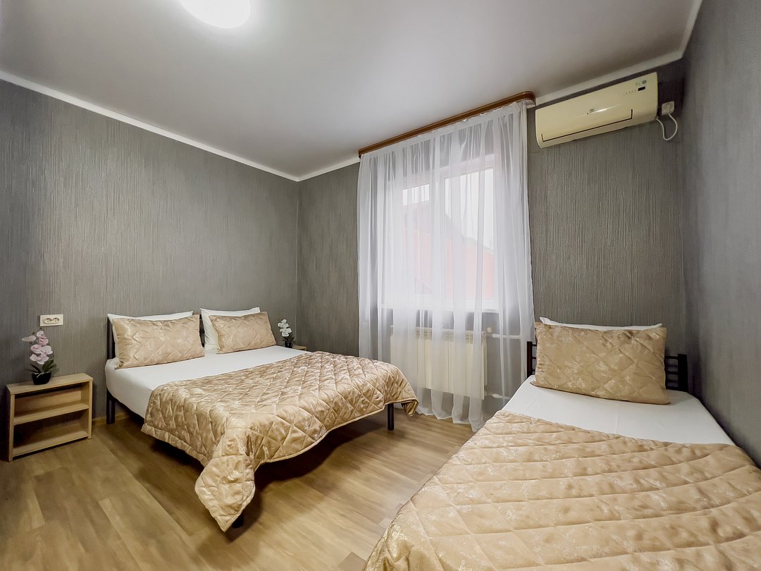 Комфорт 3-местный