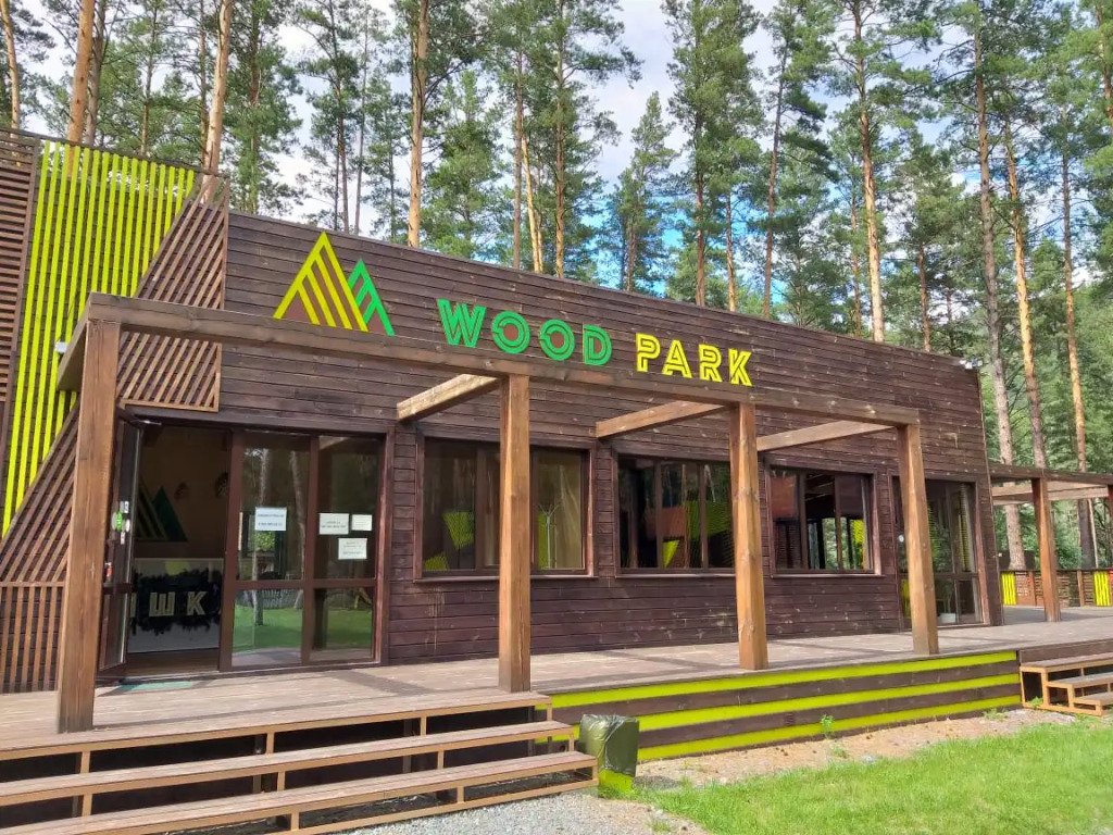 Wood Park (ex. Shishka Hotel) (Вуд Парк), Горный Алтай (Республика Алтай), село Аскат село Чепош село Элекмонар