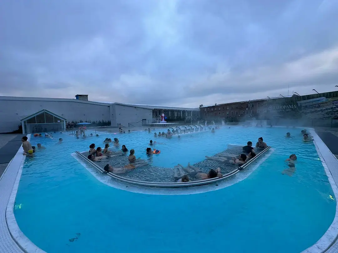 Термальный курорт Баден-Баден Сысерть , Свердловская область: фото 5