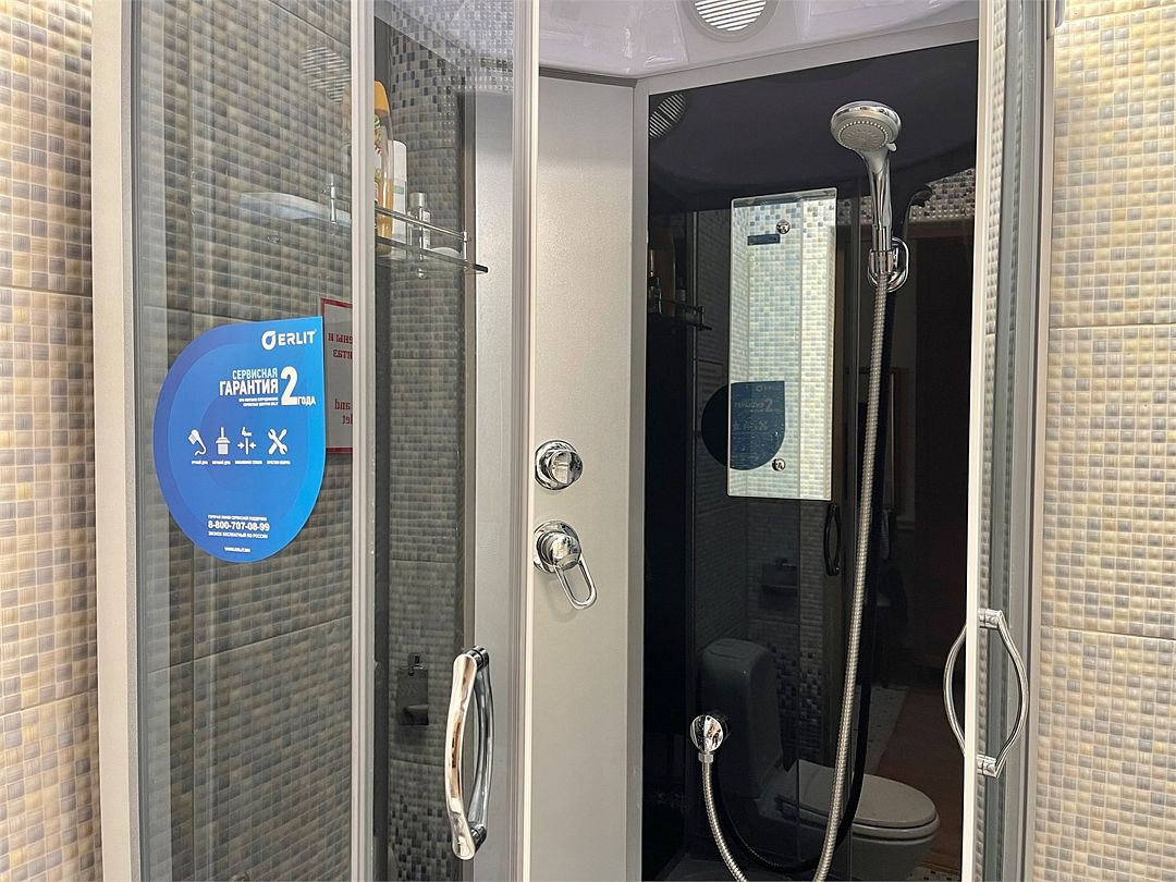 Полулюкс 2-местный