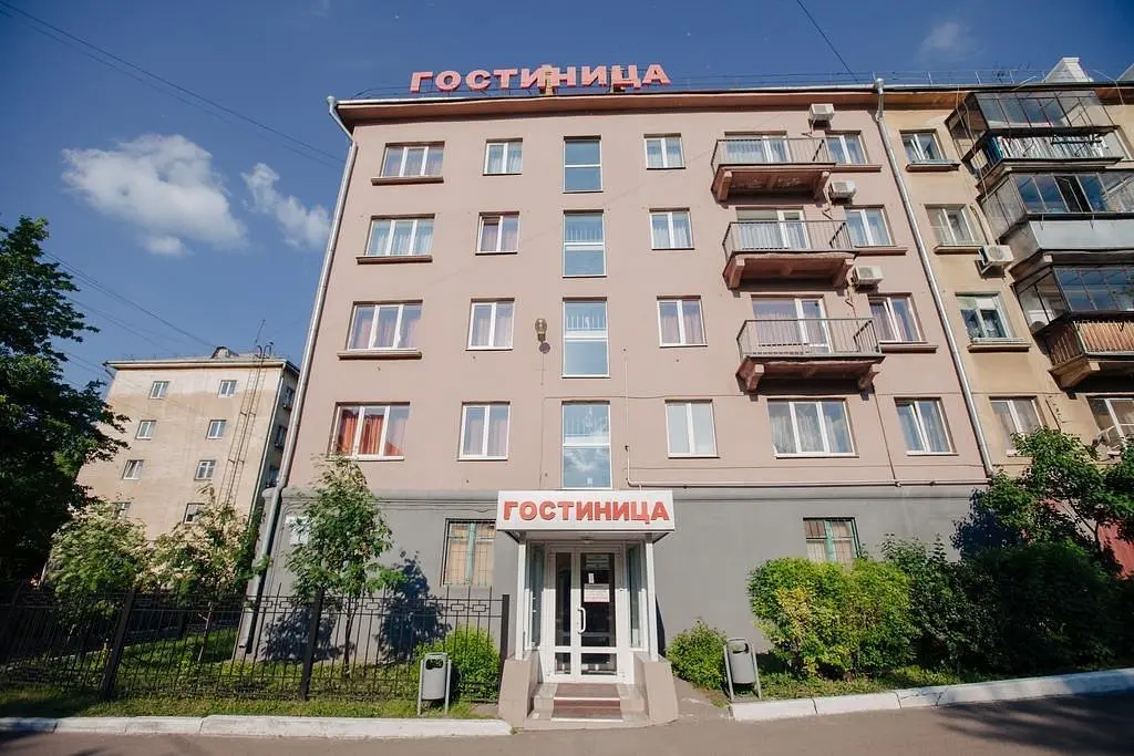 Сильвер Сити, Челябинская область: фото 5