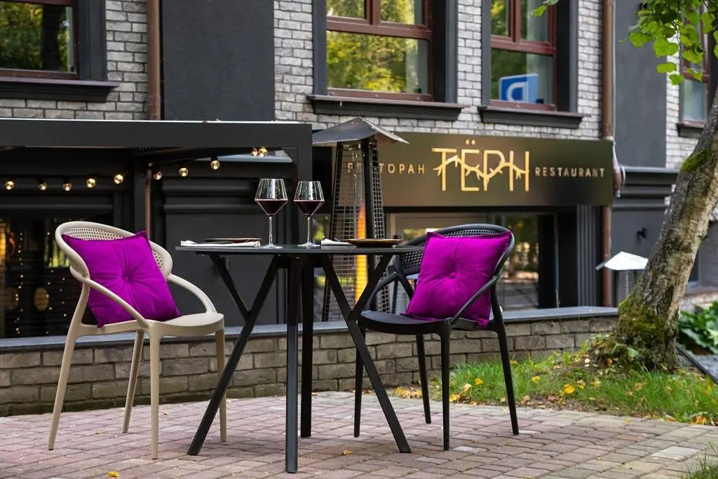 Berry Hotel & Spa, Калининградская область: фото 3