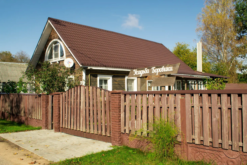 База отдыха Усадьба Боровики, Гродненская область, Дятловский район , Беларусь