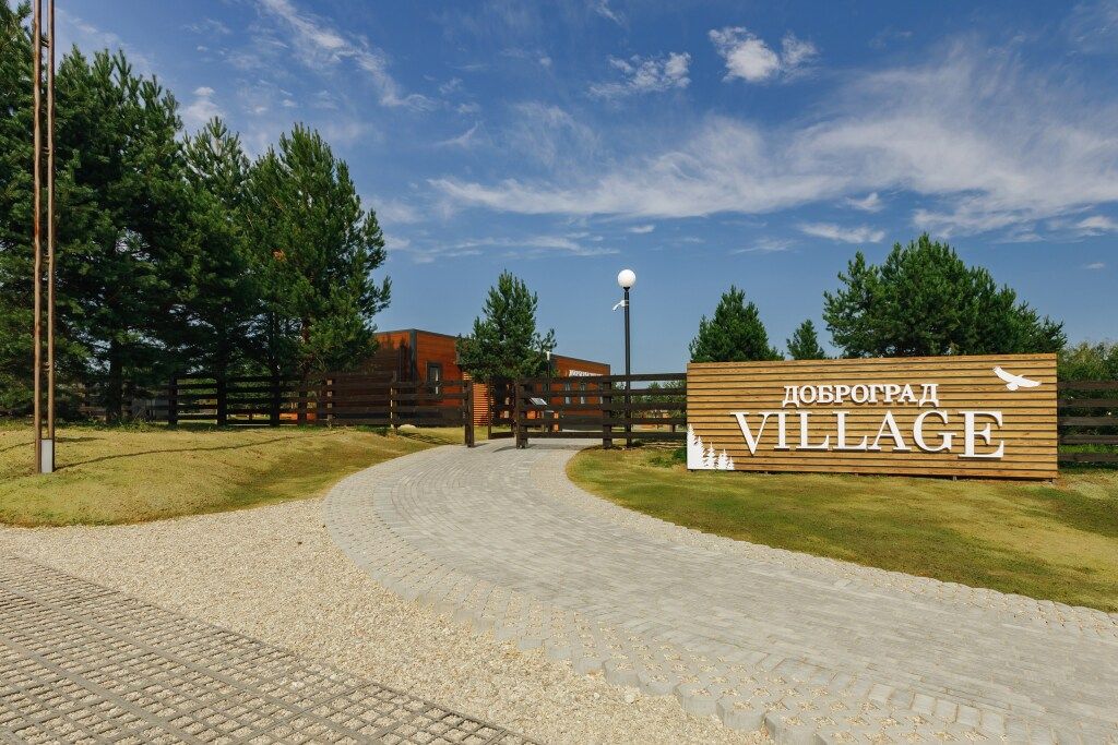 Доброград (корпус Village), Владимирская область: фото 2