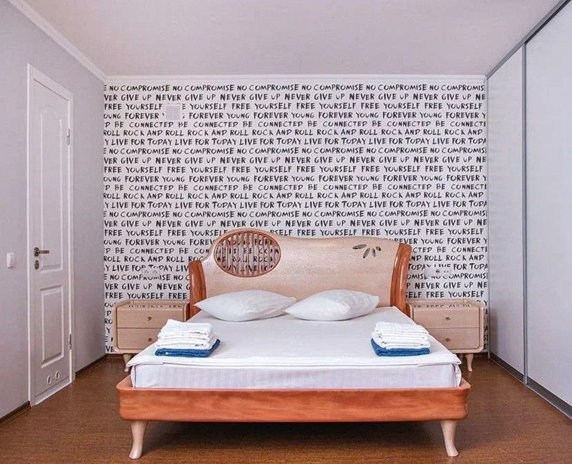 Стандартный 2-местный 1-комнатный