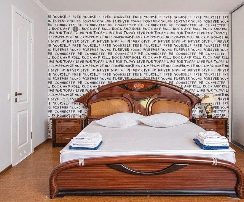 Стандартный 2-местный 1-комнатный