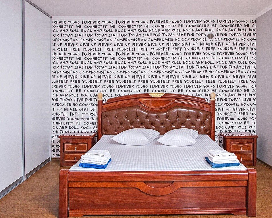 Стандартный 2-местный 1-комнатный