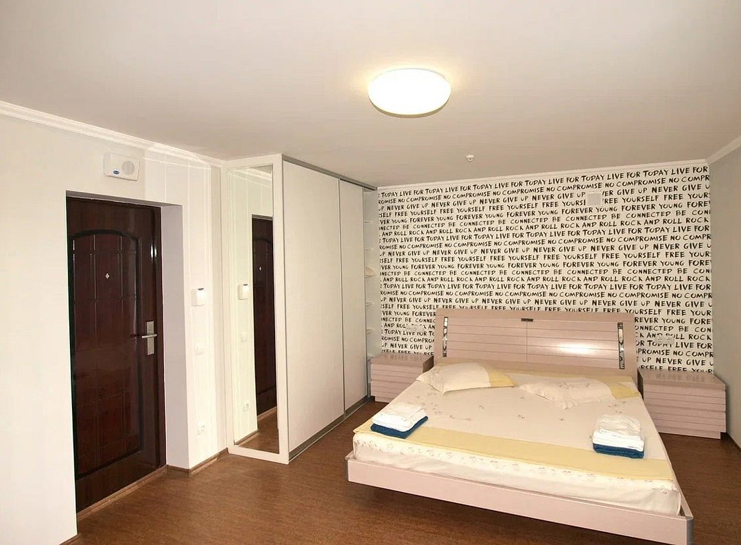 Стандартный 2-местный 1-комнатный