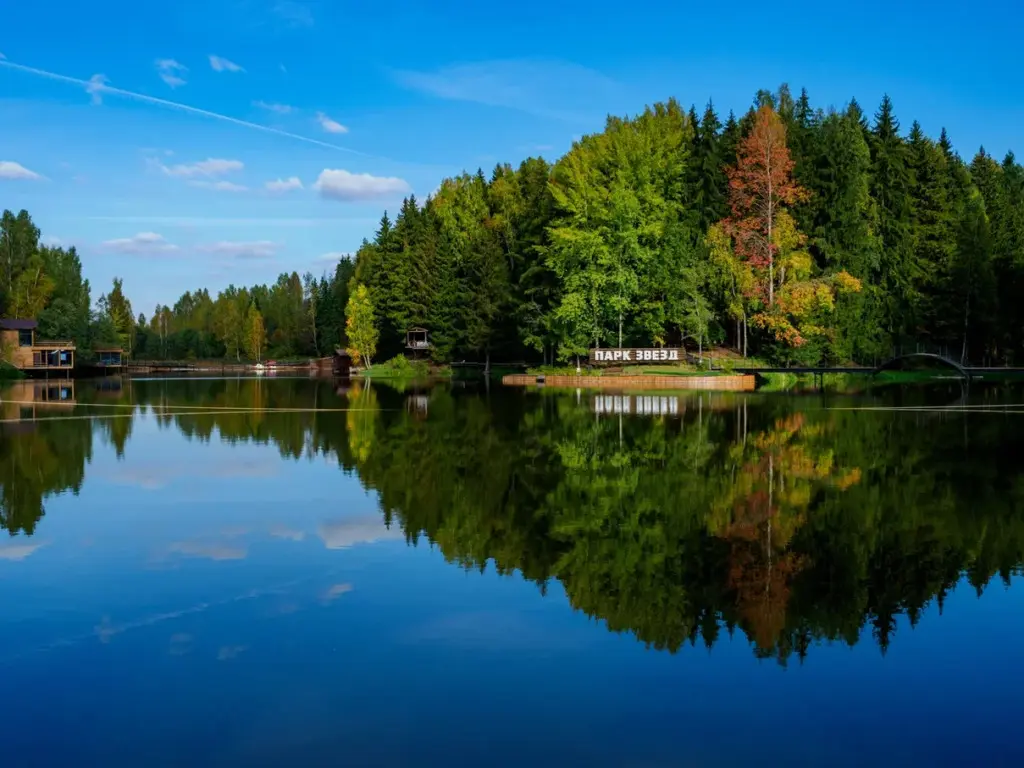 Гостиница Парк Звёзд, Смоленск, Смоленская область