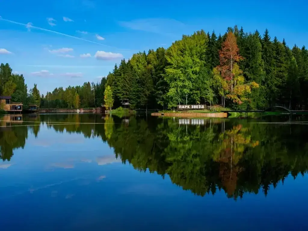 Гостиница Парк Звёзд, Смоленск, Смоленская область