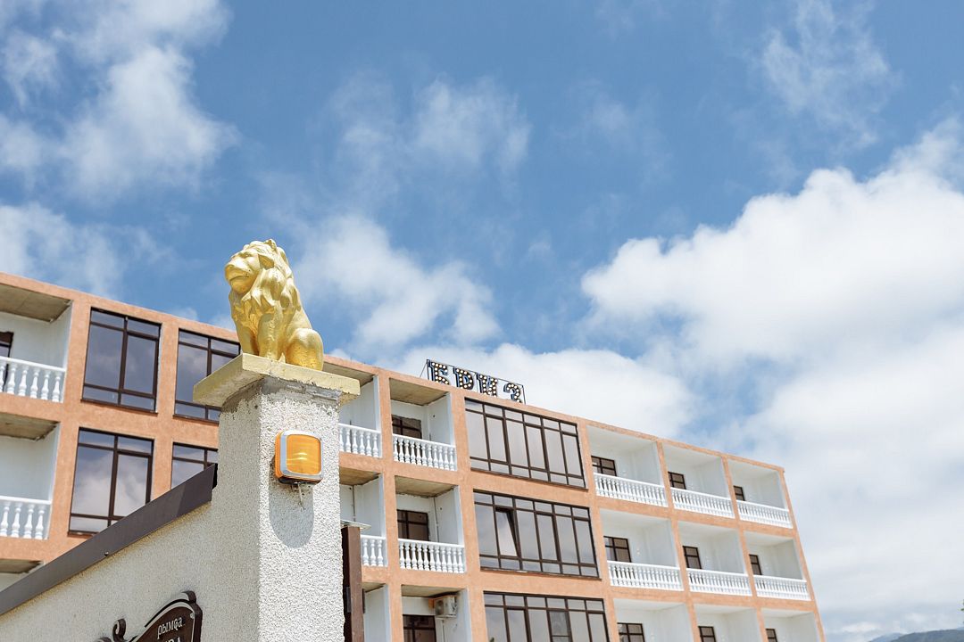 Бриз 55, Гагрский район: фото 2