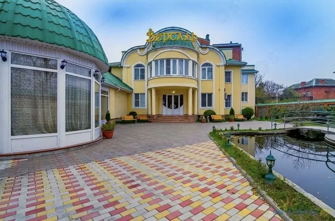 Версаль , Краснодарский край: фото 2