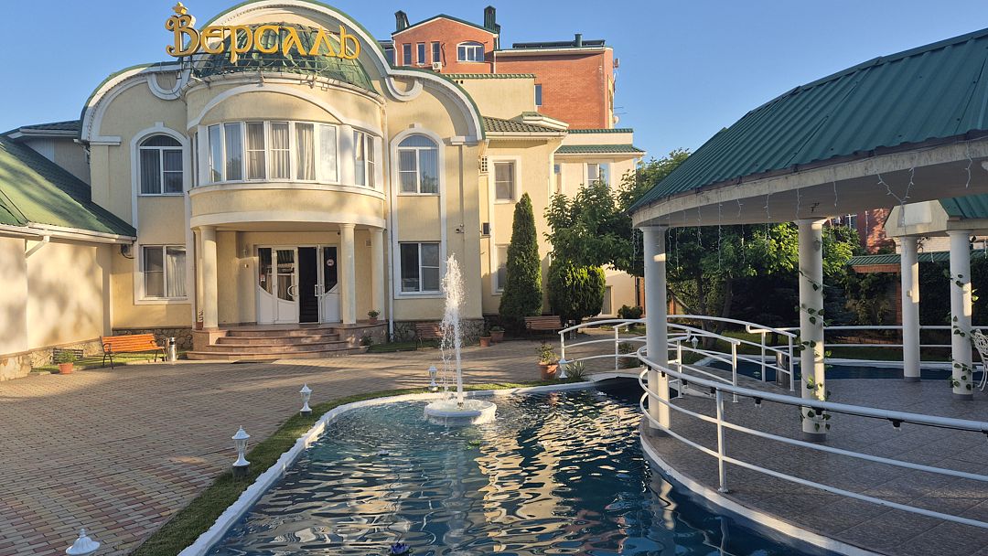 Ресторанно-гостиничный комплекс Версаль , Краснодар, Краснодарский край