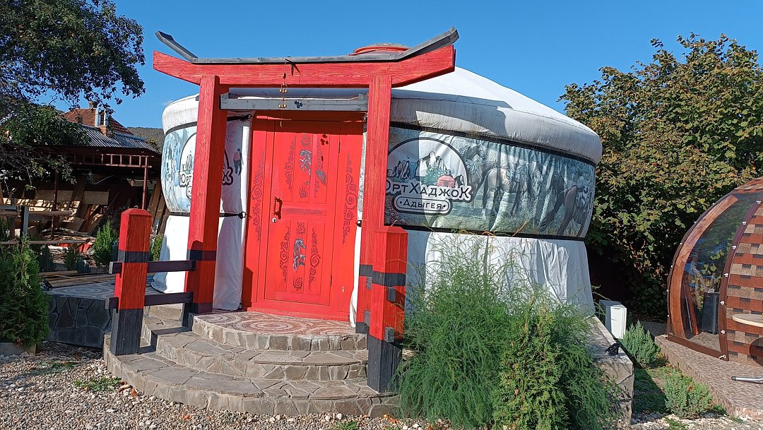 База отдыха ЮртХаджох, Республика Адыгея, Каменномостский 