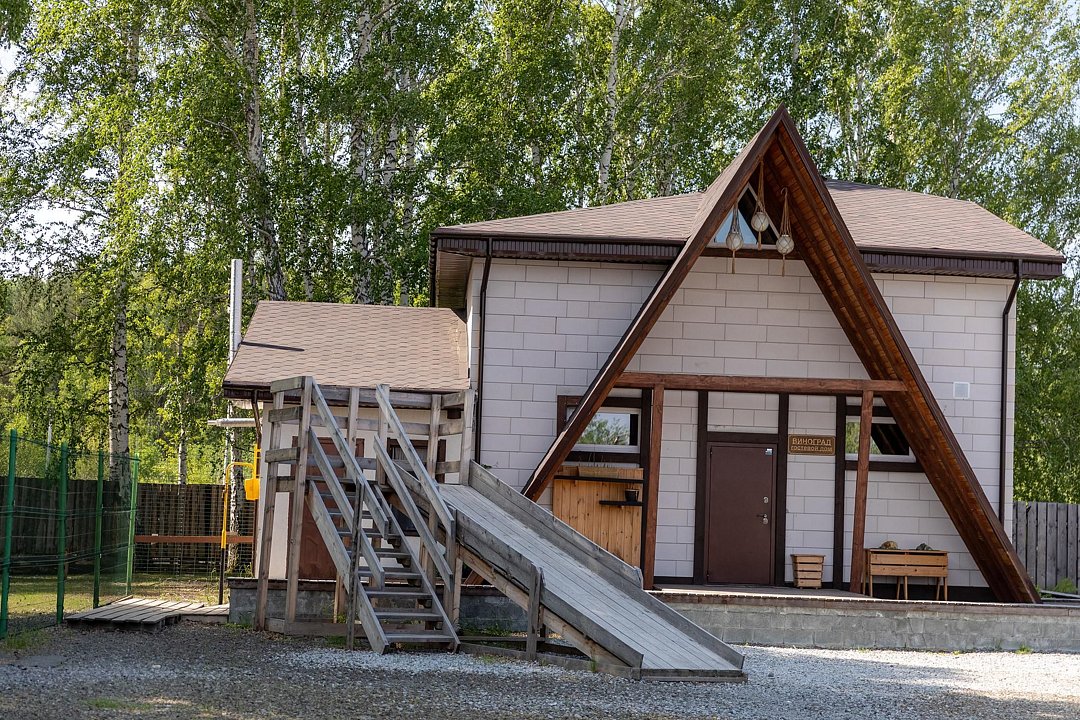 Загородный комплекс LES (Лес), Челябинская область, Челябинск Кременкуль деревня Моховички