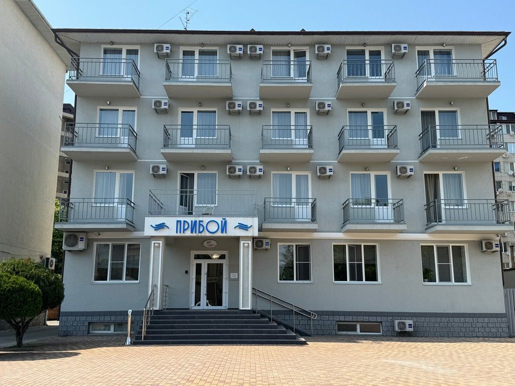 Прибой, Краснодарский край: фото 2