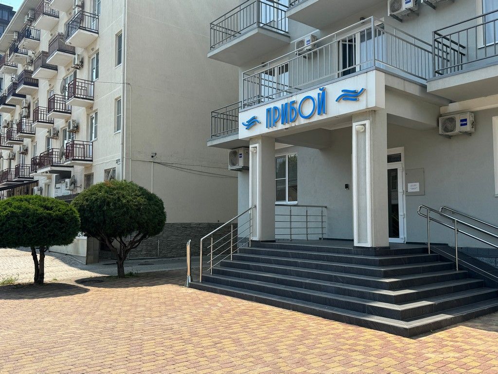 Прибой, Краснодарский край: фото 3