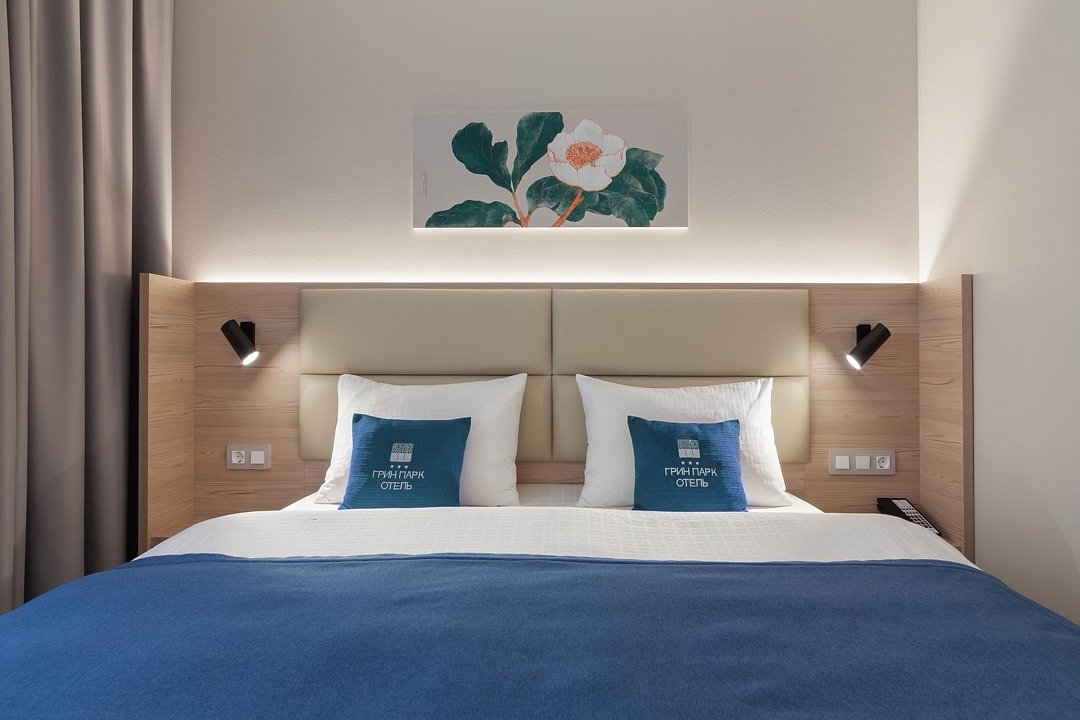 Стандартный Комфорт 2-местный