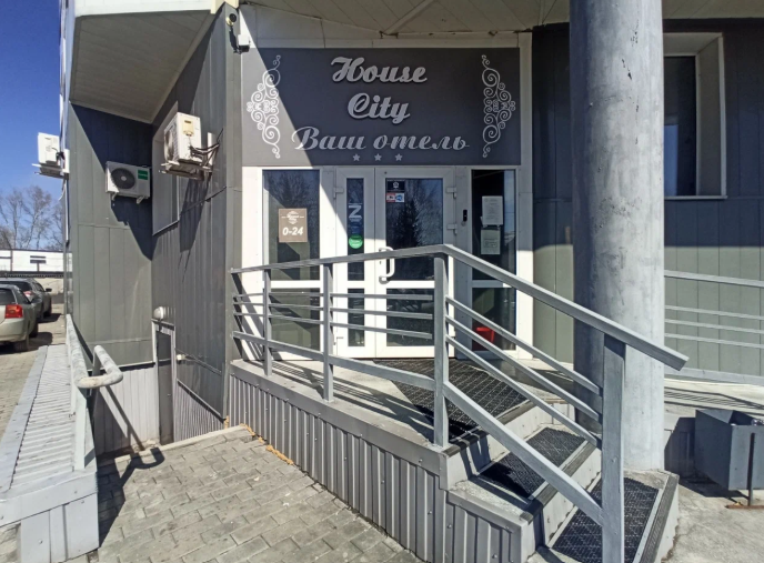 House City, Алтайский край: фото 3