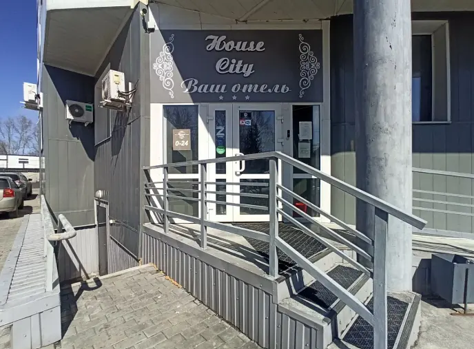 House City, Алтайский край: фото 5