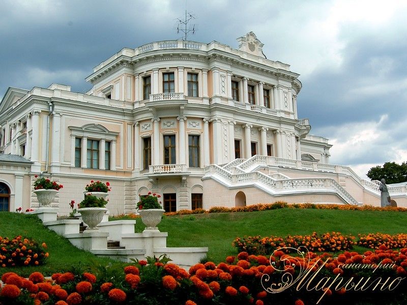 Фото санатория марьино курская область