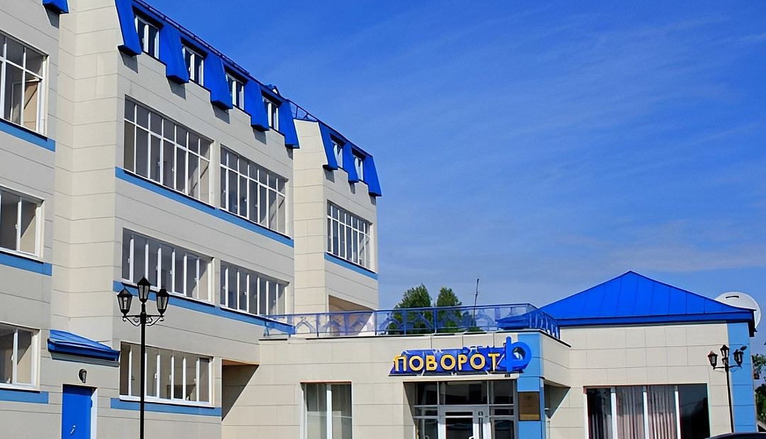 Гостиничный комплекс Поворот, Ирбит, Свердловская область