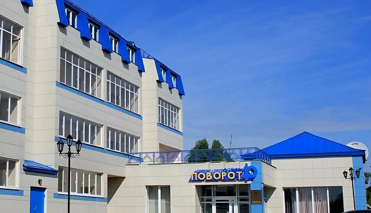 Гостиничный комплекс Поворот, Ирбит, Свердловская область