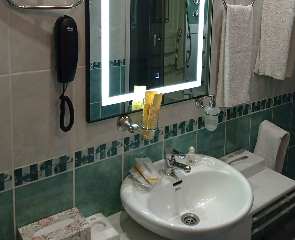 Улучшенный