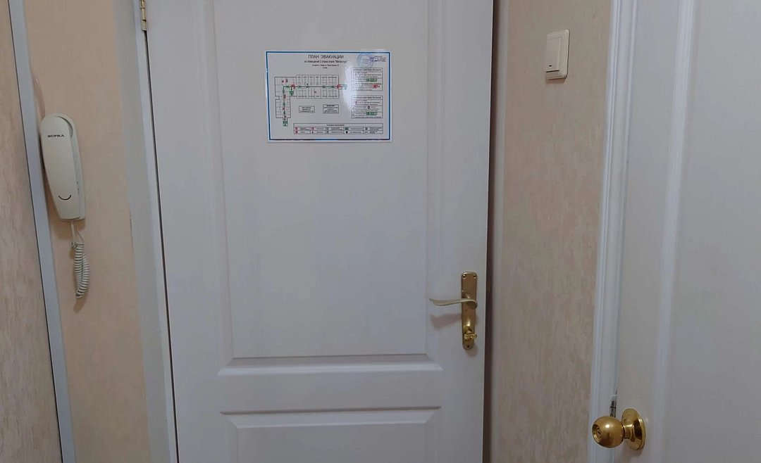 Люкс 2-местный