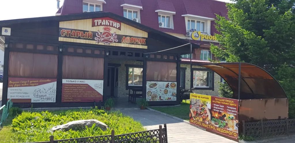 Орион (Белокуриха), Алтайский край: фото 3