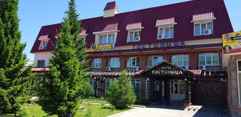 Отель Орион (Белокуриха), Белокуриха, Алтайский край