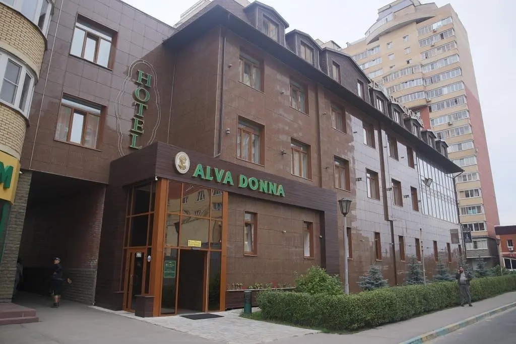 Alva Donna, Московская область: фото 2