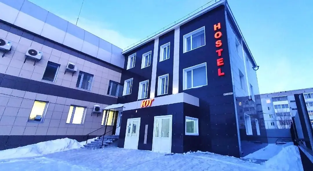 Внешний вид | HOTEL Юг, Красноярский край