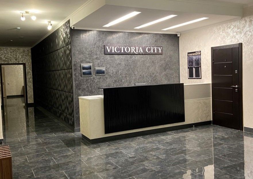 Служба размещения | Виктория Сити, Красноярский край