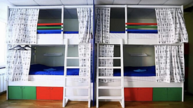 Место в восьмиместном мужском номере, Хостел Family, Краснодар