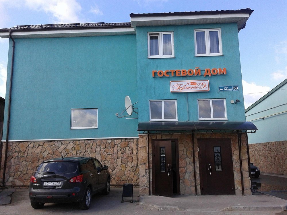 Гостевой дом Гармония, Псковская область, Псков деревня Печки Псков