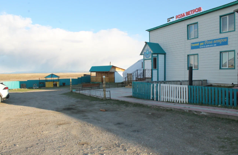 Роза ветров, Горный Алтай (Республика Алтай): фото 3