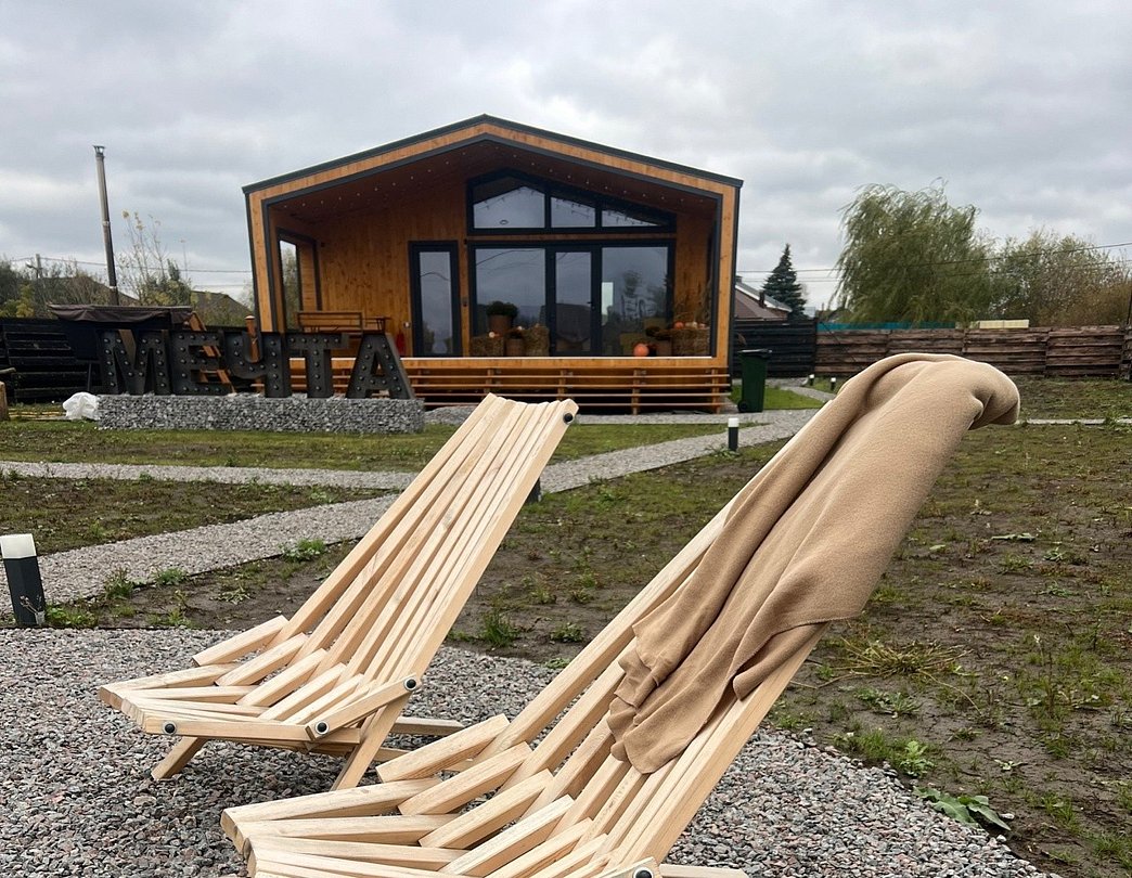 Гостевой дом Мечта, Тульская область, Тула 